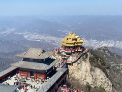 -老君山风景名胜区