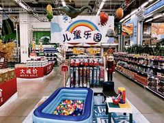 -麦德龙(京顺路商场店)