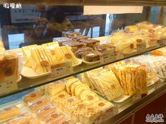 DSC01328-长乐饼屋(荔湾店)