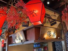 -农耕记·湖南土菜(龙岗熙和园店)