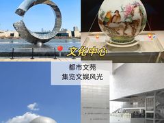 -必点海鲜·海肠捞饭·鲅鱼水饺(滨江道店)