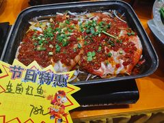 -交通银行(青岛香江路支行)