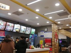 -真功夫(搜秀城店)