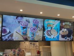 -DQ·蛋糕·冰淇淋(通州万达店)