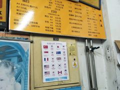 -柯达快照(海运仓胡同店)