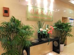 -金时代顺风大酒店(协泰店)