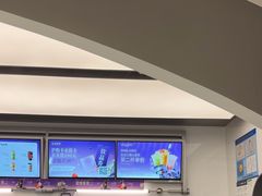 -沪上阿姨·臻选茶饮(上海环球港店)