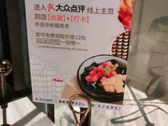 -蝴蝶里·粤菜·点心(龙湖天街&滨江店)