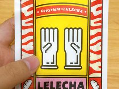 餐具摆设-LELECHA乐乐茶(新街口大洋店)