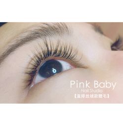 -PinkBaby美甲美睫