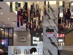 大堂-九转小磨·非遗东北菜(群力店)