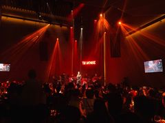 -TZ House音乐现场(来福士中心店)