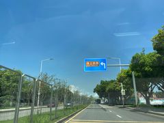 -海上田园