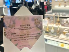 -远大购物中心(南岗店)