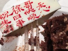 -海底捞火锅(万丰桥店)