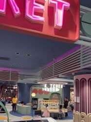 -奈尔宝家庭中心·亲子餐厅(北京东坝万达店)