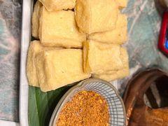 包浆豆腐-浩海火烧云傣家菜(京广店)