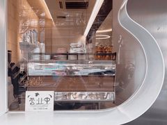 -BLACKSHEEP ESPRESSO(建国中路店)