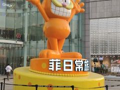 -新白鹿餐厅(城西银泰城店)