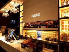 -苹果树下艺术餐厅(宋庄店)