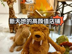 -LOL原创生活概念店(K11购物艺术中心店)