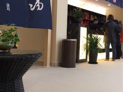 -汤里来温泉