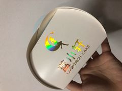 -蓝小轩蛋糕·面包(趣春店)