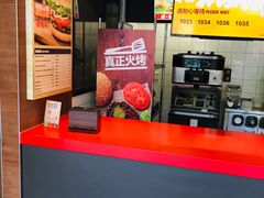 -汉堡王(丁兰广场店)