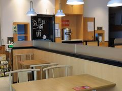 -顺溜削面(大王路店)