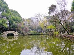 -绮园景区