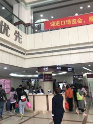 -中国福利会国际和平妇幼保健院(徐汇院区)