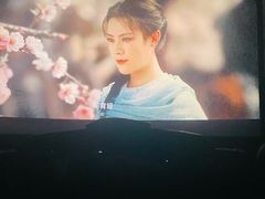 -博纳国际影城(皇庭店)