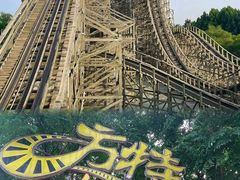 -郑州方特梦幻王国