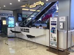 -红星美凯龙(北京北四环店)