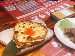 -日吉丸·鸟将军炭火融合酒馆(中央大街店)