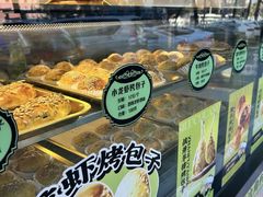 -丝路传奇·中国拉面航母店(北医三院店)