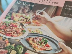 -必胜客(绿地新都会店)