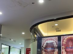 -牙博士口腔品牌连锁(杨浦店)