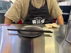 -蓉三少冒烤鸭·四川小吃集(北京首店)