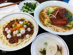 -奎元馆(星光城店)