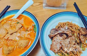 Chaoshan Meatball Laksa Noodles