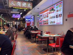 -川正旺江湖菜(三元桥店)