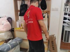 -顺达飞日式搬家打包仓储一站式服务