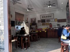 -周大娘牛乳(旧寨古村总店)