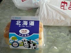 -丹香(潍坊泰华城店)
