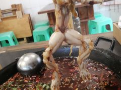 -鸿顺老铁锅美蛙鱼府(解放碑店)
