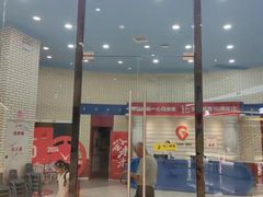 -格林米乐教育(欢乐颂商场中心店)