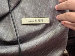 -山港凯悦酒店·咖啡厅