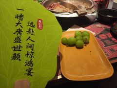 -牛New寿喜烧(曹路花园城店)