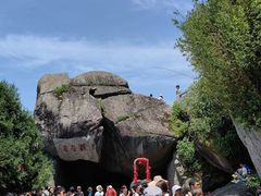 -南岳衡山风景名胜区